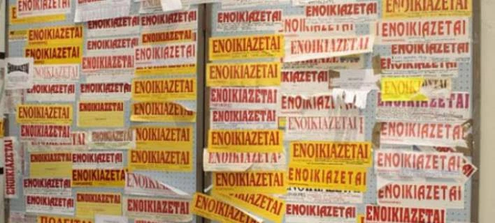 Η επέλαση του Airbnb «εκτινάσσει» τα φοιτητικά ενοίκια!